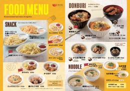 food_menu1119_1.jpg