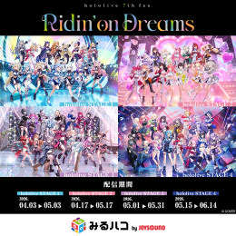 banner_800_800.png