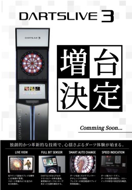 画像1.jpg