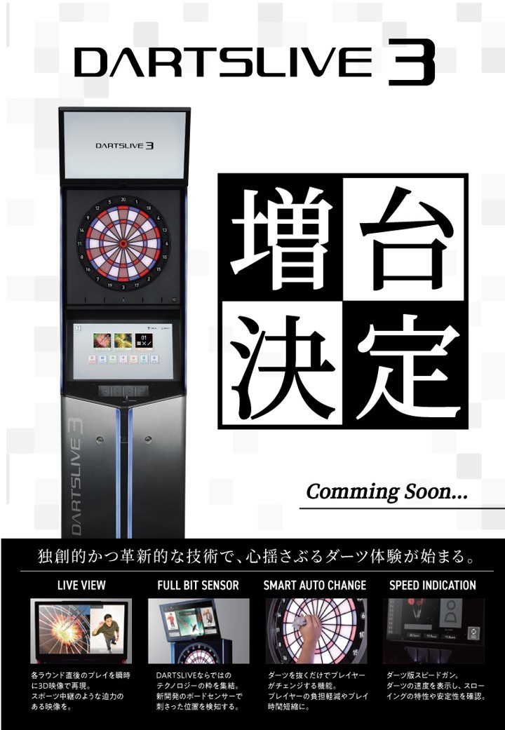 画像1.jpg