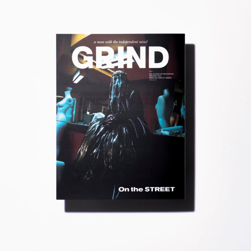 GRIND Vol.101 表紙.jpg